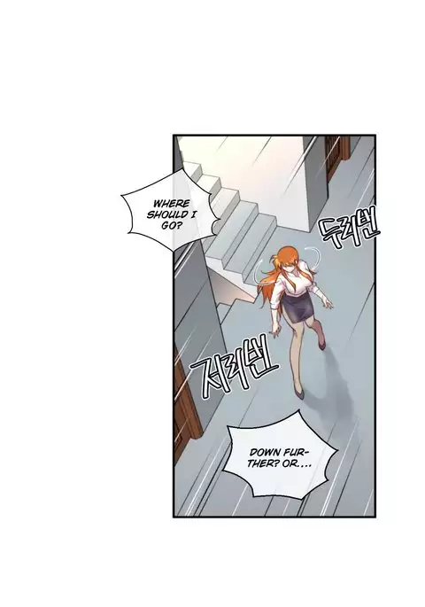 Master in My Dreams Ch.0-38