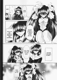 (C59) [Circle Taihei-Tengoku (Horikawa Gorou)] Daisankan [English] [desudesu]
