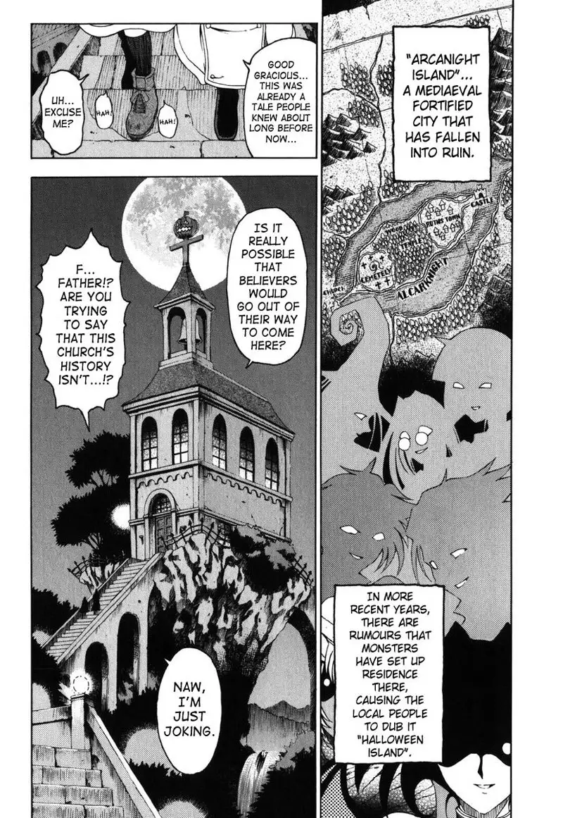 Sukei Harou Ep1