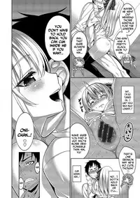 [Asamine Tel] Kyuuai Mental | Romance Mental [English] [N04h] [Digital]