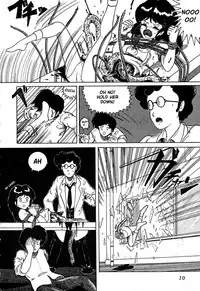 [Hajime Tarumoto] Date of the Dead Ch.1 (English)