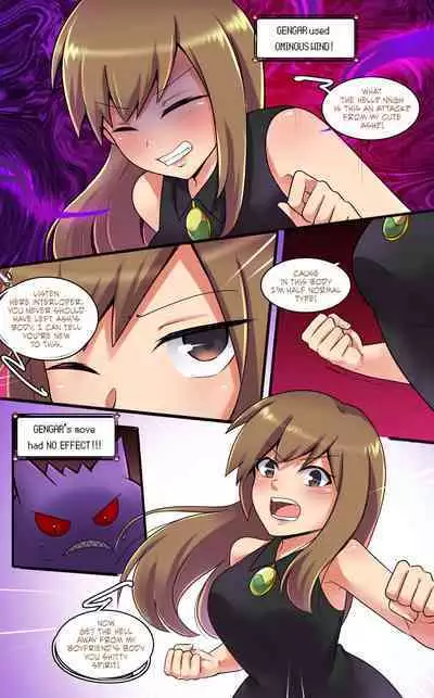 [MayiTGu & MeowWithMe] Mimikyu Myth 2