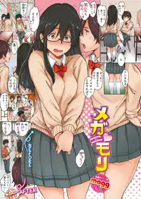 COMIC Kairakuten 2018-12 [Digital]