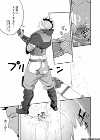 (Yarou Fes 2013 petit) [Mentaiko (Itto)] entwine