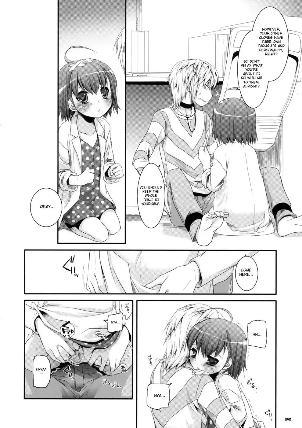 D.L. action 46