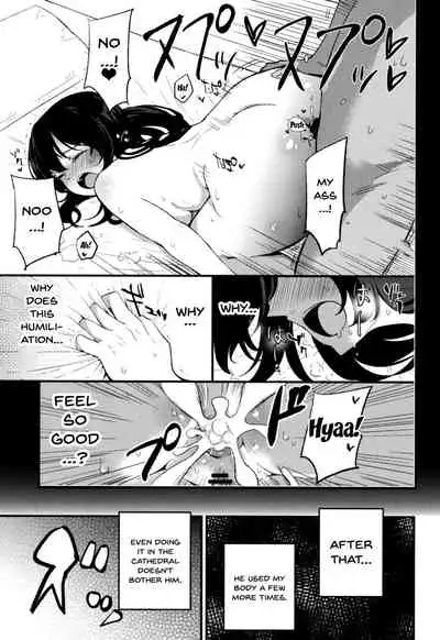 AcoPri Monogatari Soushuuhen