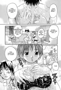 [Nakayama Tetsugaku] Daite... - Please Hold Me [English] [Fated Circle]