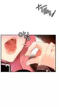 [Juder] Lilith`s Cord Ch.1-19 (English) (Ongoing)