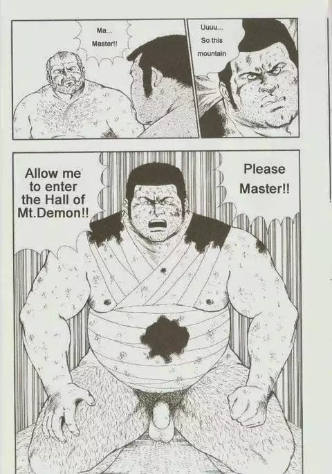 otoko-dosukoi 1