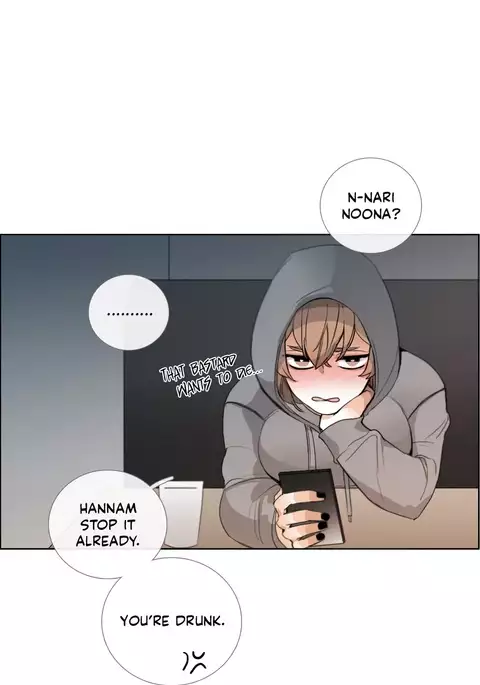 Talk To Me Ch.1-30
