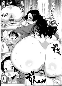 (C82) [Amarini Senpaku! (Yokkora)] Muchimuchi Jotei (One Piece) [Chinese] [黑条汉化]