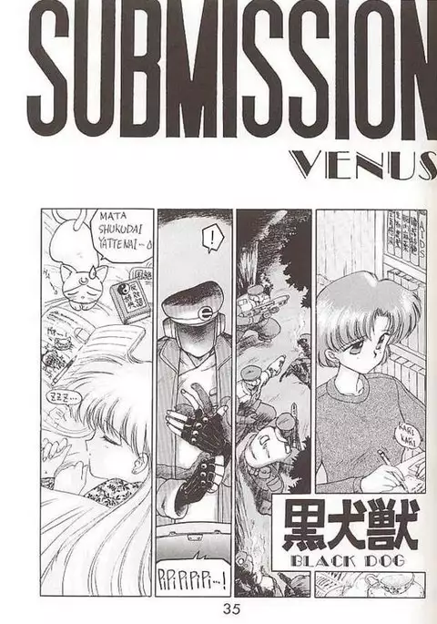 Submission Venus