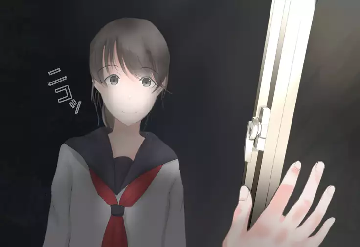 Shoujo ga Neneki ni Nottorarete...