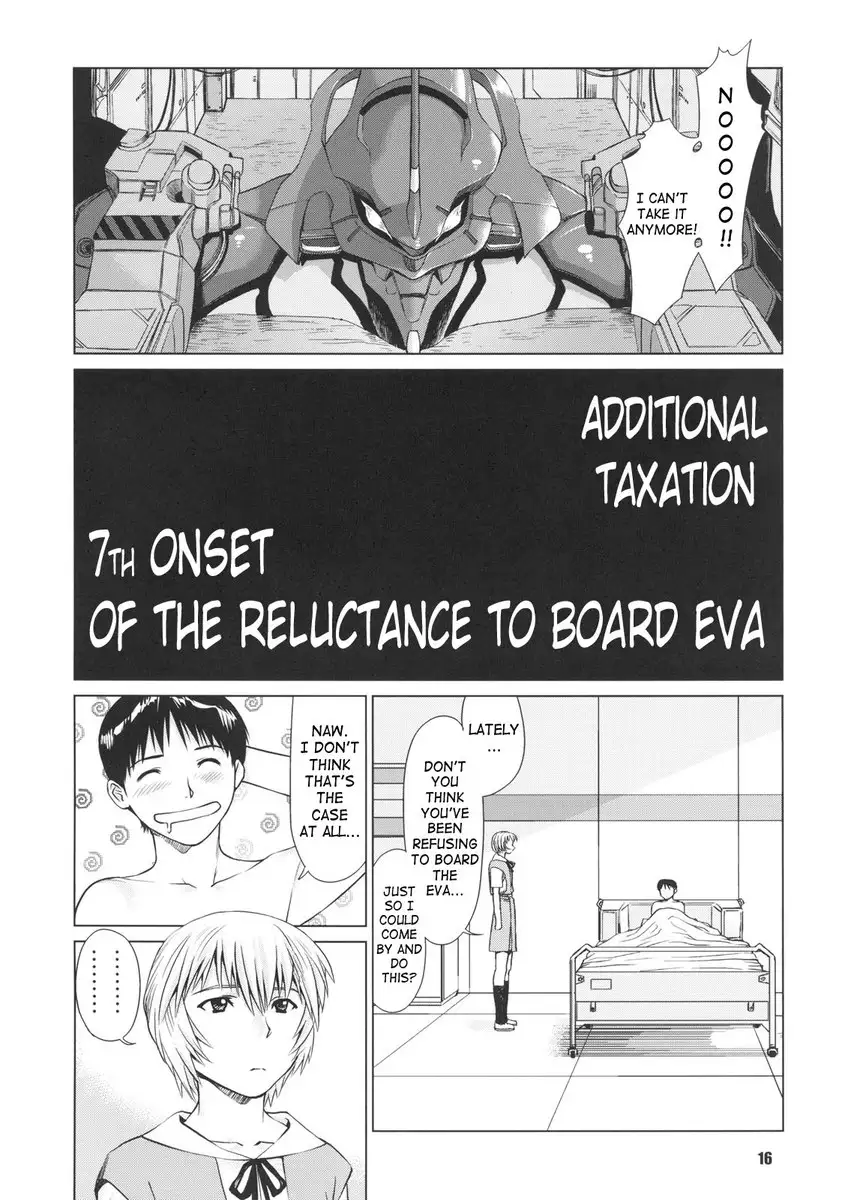 Thanks to Ayanami