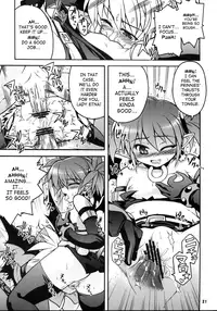 (C70) [Gekka Bijin (Yatogami Shido)] Akumako 2 (Disgaea) [English] [SaHa]