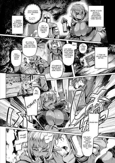 Dark Elf Control