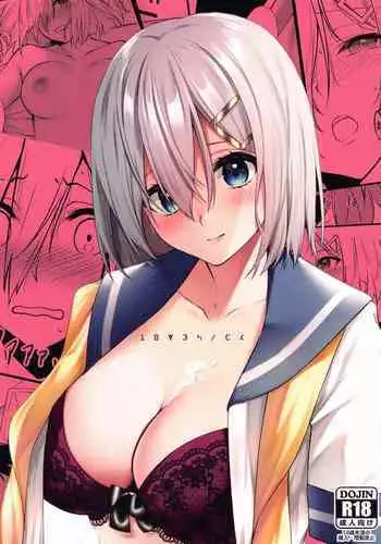 (C99) [VALRHONA (Mimamui)] Thinking Out Loud (Kantai Collection -KanColle-)