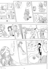 (C86) [Mou Nero (Various)] Sengoku Collection Goudoubon COLLECTIONS (Sengoku Collection)