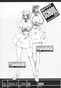 (CR36) [HGH (HG Chagawa)] Idea NOTE #06 (Various)