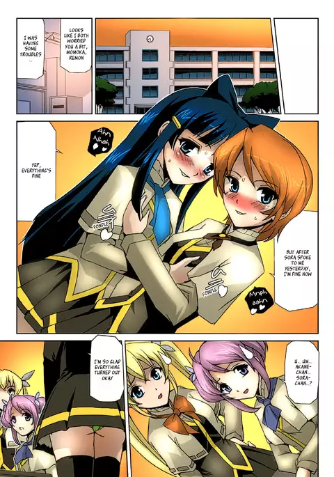 Bishoujo Mahou Senshi Pure Mates Ch. 1-4