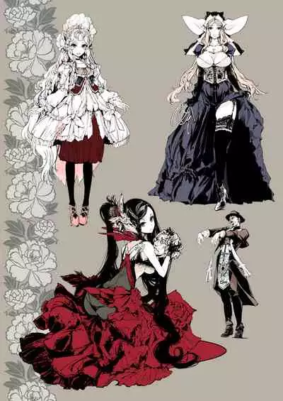 NECROPHILIS Omnibus