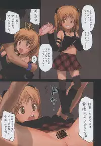 (C74) [Mieow (Rustle)] Lolicon Special 3