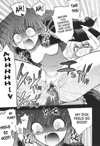 [Matsumoto Drill Kenkyuujo] Alignment You! You! [English] [SaHa]