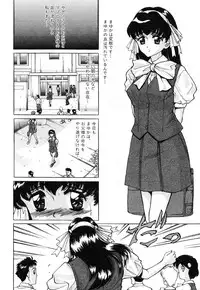 Ayla Deluxe - Vol.14