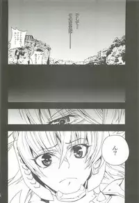 (C82) [PIGGSTAR (Nagoya Shachihachi)] Cerberus (Various)