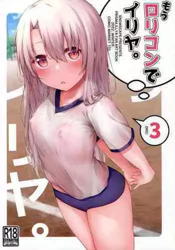 rolling thunder prismi illya cg set full version