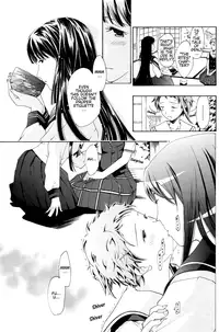 [Asagi Ryu] The Rites of the Moon Princess (ENG) [Yurizoku]