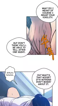 Ghost Love Ch.1-24 (English) (YoManga) (Ongoing)