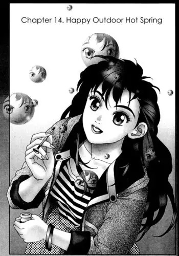 A Peephole Vol2 - CH14