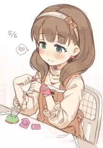 自動攻略