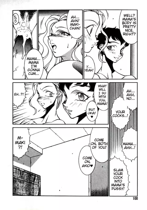 Lucifer no Musume - Lucifer's Sister.