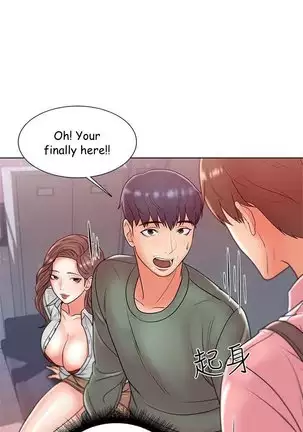 Eunhye's Supermarket Ch.26/?