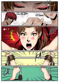 The Lust of Mai Shiranui(CHI)