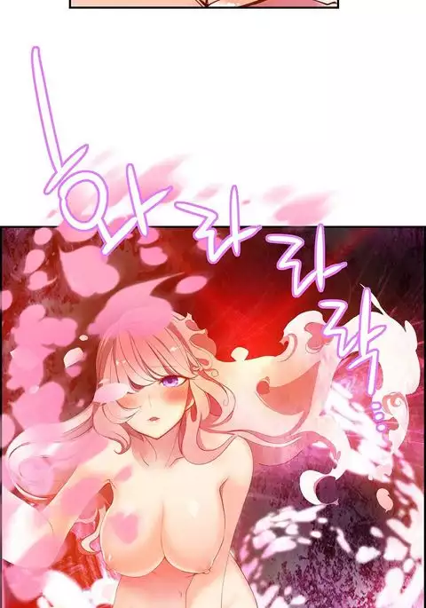Lilith`s Cord Ch.1-37