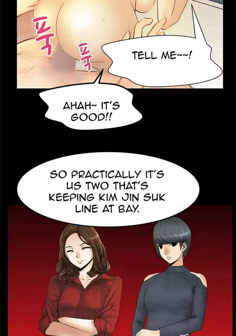 My Office Ch.1-30