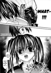 [Saegusa Kohaku] Imoten (Eng) [Takehiro & Yoroshii]