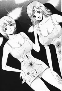 [Tanaka Kouji] Chara-Tac 2