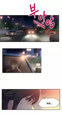 [BAK Hyeong Jun] Sweet Guy Ch.1-55 (English) (YoManga) (Ongoing)