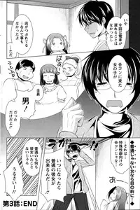 Action Pizazz 2015-02