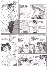 (C41) [Naniwaya (Various)] Knight Vol. 2 (Bubblegum Crisis) [English]