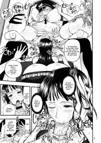 (C77) [Arsenothelus (Rebis, Chinbotsu)] Midarezaki Joshuu Kaizoku (One Piece) [English] [Anonymous Scanner/DesuDesu]