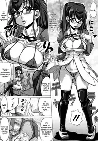 [MINORITY] Wakame-sensei do your best (ENG) =LWB=