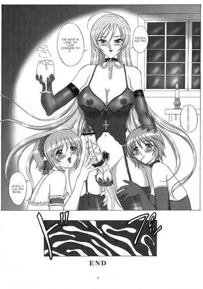 FUTANARI to VAMPIRE