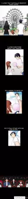 [Liangshan Bo] Seduction Ch.1-37 (English) (YoManga) (Ongoing)