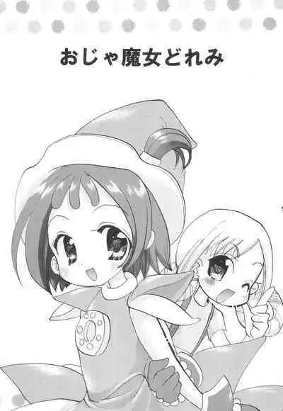 Twinkle Melody