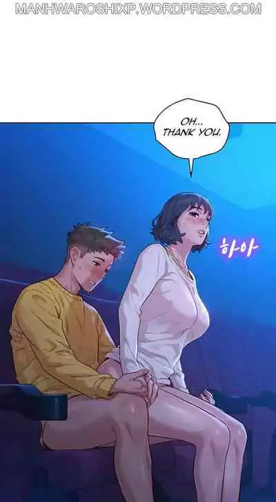 What do you Take me For? Ch.158/?